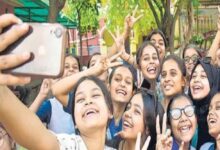मध्य प्रदेश राज्य मुक्त स्कूल के परिणाम घोषित कर दिए , देखें परिणाम