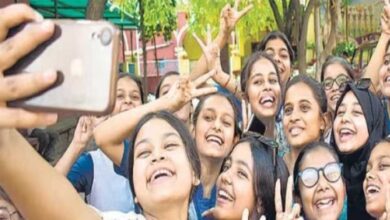 मध्य प्रदेश राज्य मुक्त स्कूल के परिणाम घोषित कर दिए , देखें परिणाम