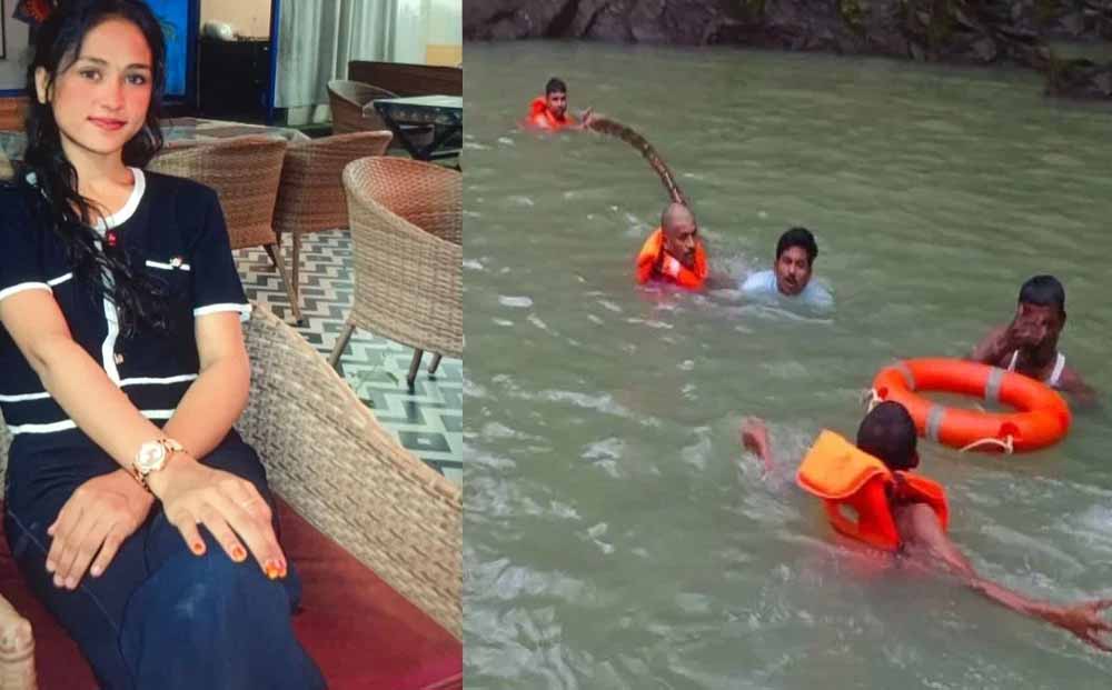 गजपल्ला वाटरफॉल हादसा: युवती का शव 20 फीट नीचे फंसा, पर्यटकों की आवाजाही पर रोक गजपल्ला वाटरफॉल हादसा: युवती का शव 20 फीट नीचे फंसा, पर्यटकों की आवाजाही पर रोक