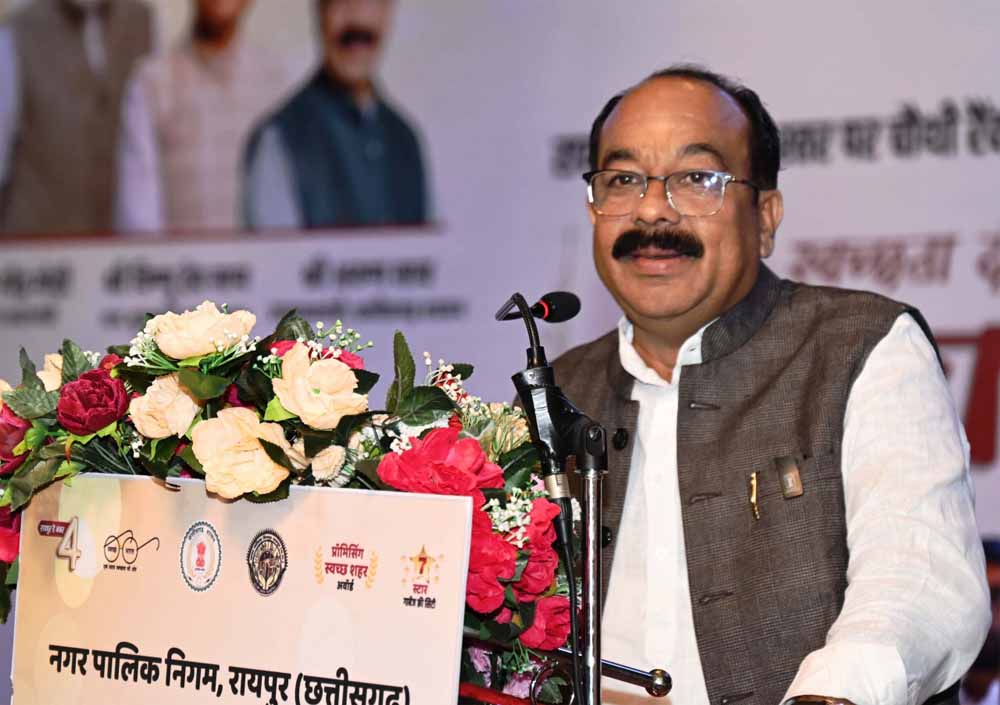 रायपुर को नम्बर-1 बनाने स्वच्छता के कार्यों में बढ़ानी होगी जनसहभागिता –  अरुण साव रायपुर को नम्बर-1 बनाने स्वच्छता के कार्यों में बढ़ानी होगी जनसहभागिता –  अरुण साव