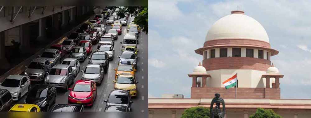BS-6 गाड़ियों पर भी खतरे के बादल? सुप्रीम कोर्ट 28 जुलाई को करेगा अहम सुनवाई BS-6 गाड़ियों पर भी खतरे के बादल? सुप्रीम कोर्ट 28 जुलाई को करेगा अहम सुनवाई