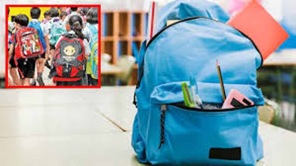 दिल्ली के सरकारी स्कूलों में नई पहल: अब बिना बैग के लगेंगी क्लासेस