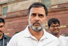 ट्रंप अब ट्रेड डील में भी मोदी को दबाएंगे : राहुल गांधी का तीखा हमला