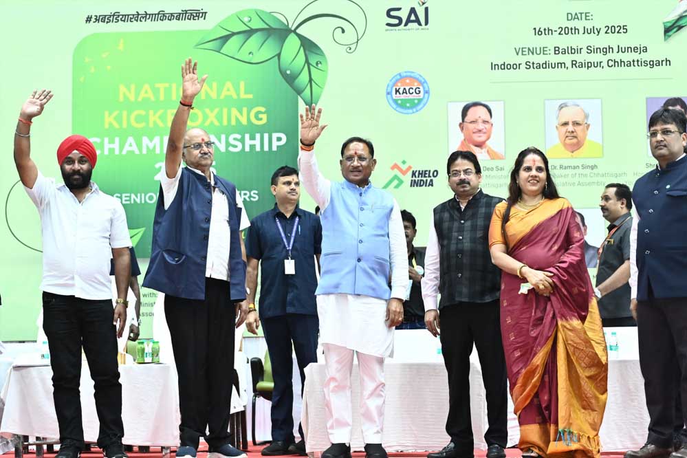 रायपुर : खेल युवाओं में साहस, शक्ति और दृढ़ संकल्प का विकास करते हैं : मुख्यमंत्री विष्णु देव साय रायपुर : खेल युवाओं में साहस, शक्ति और दृढ़ संकल्प का विकास करते हैं : मुख्यमंत्री विष्णु देव साय