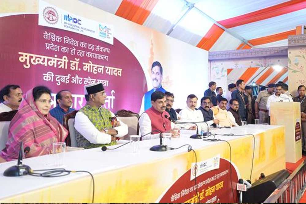 दुबई और स्पेन की यात्रा मध्यप्रदेश के लिए खोलेगी विकास के नए द्वार : मुख्यमंत्री डॉ. यादव