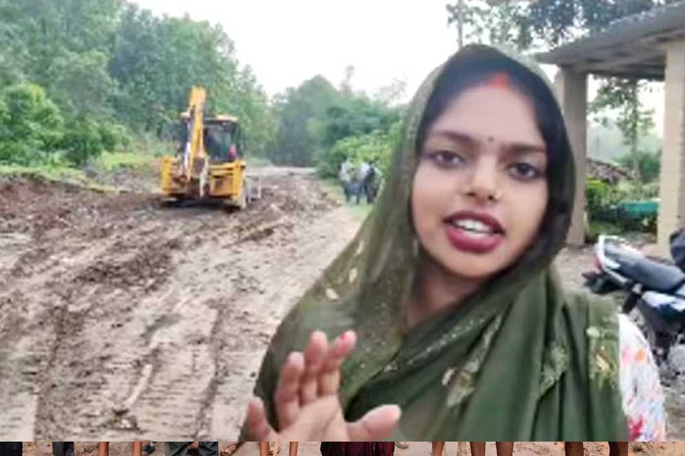 लीला साहू का संघर्ष रंग लाया… सड़क का काम शुरू, ऐसे जाहिर की खुशी लीला साहू का संघर्ष रंग लाया… सड़क का काम शुरू, ऐसे जाहिर की खुशी