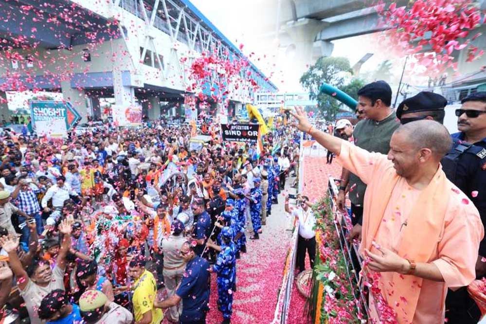कांवड़ यात्रा में बवाल करने वालों पर CM योगी का प्रहार – चौराहों पर लगेंगे पोस्टर