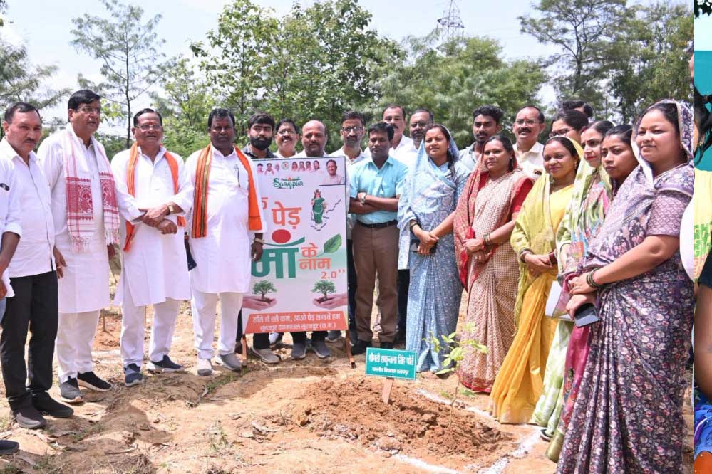 रायपुर : मंत्री श्रीमती लक्ष्मी राजवाड़े ने चरण पादुका का किया वितरण रायपुर : मंत्री श्रीमती लक्ष्मी राजवाड़े ने चरण पादुका का किया वितरण