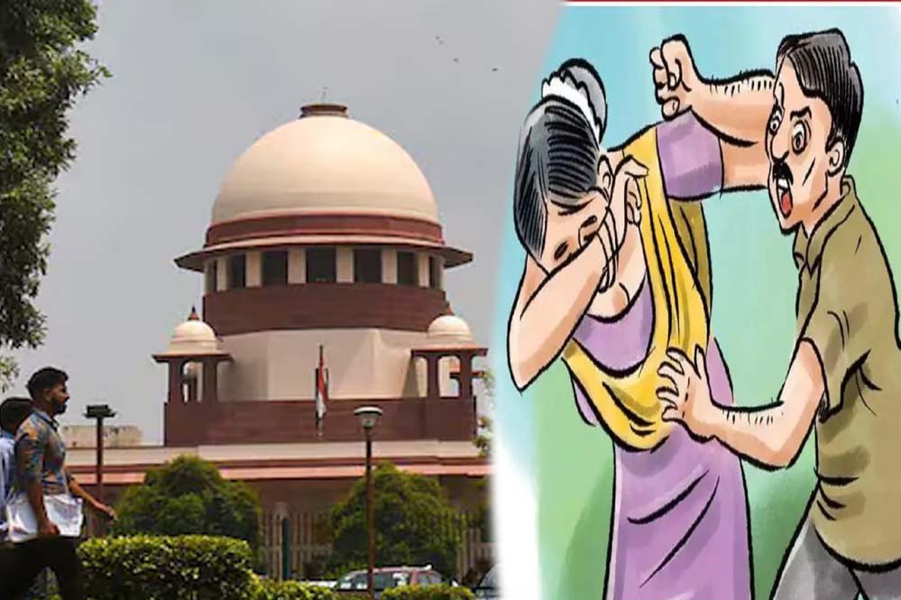 घरेलू हिंसा पर सुप्रीम कोर्ट का बड़ा फैसला: FIR के 2 महीने तक नहीं होगी गिरफ्तारी घरेलू हिंसा पर सुप्रीम कोर्ट का बड़ा फैसला: FIR के 2 महीने तक नहीं होगी गिरफ्तारी