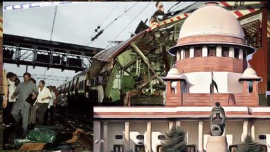 मुंबई धमाके के 12 आरोपियों को बरी करने पर सुप्रीम कोर्ट ने लगाई रोक, बॉम्बे हाईकोर्ट के फैसले पर स्टे