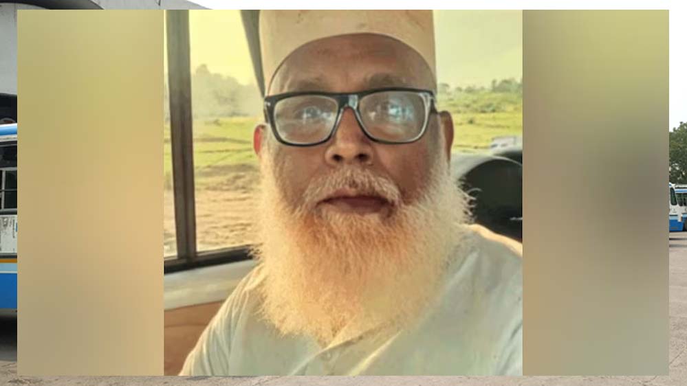 पहले ही खुल जाता छांगुर के अपराध का नेटवर्क, अगर पुलिस ने लिया होता DM की शिकायत पर संज्ञान पहले ही खुल जाता छांगुर के अपराध का नेटवर्क, अगर पुलिस ने लिया होता DM की शिकायत पर संज्ञान