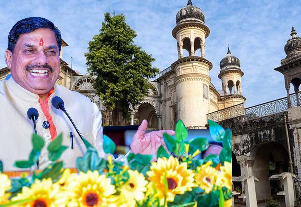 विंध्य क्षेत्र के औद्योगिक विकास के लिए रीवा में आज होगी रीजनल टूरिज्म कॉन्क्लेव विंध्य क्षेत्र के औद्योगिक विकास के लिए रीवा में आज होगी रीजनल टूरिज्म कॉन्क्लेव