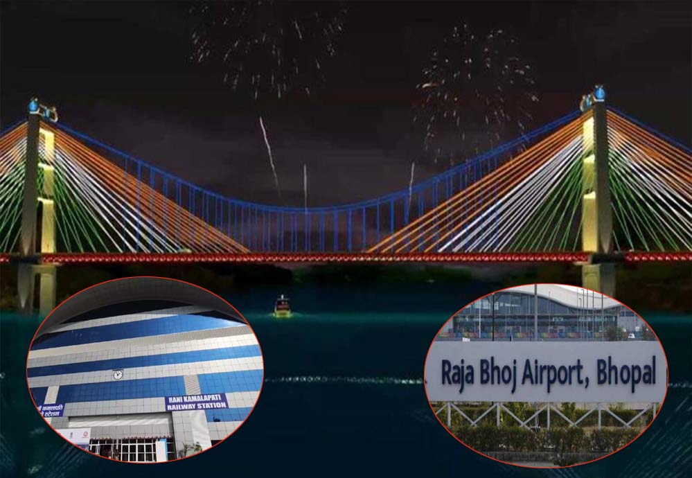 भोपाल को मिला गडकरी का तोहफा: बनेगा देश का दूसरा सबसे लंबा केबल ब्रिज