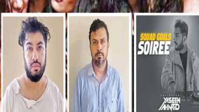 भोपाल में मानव तस्करी और यौन शोषण का गंभीर मामला, ड्रग नेटवर्क से जुड़ने के संकेत