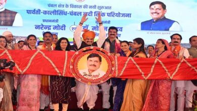 पीकेसी के साथ कुंभराज वृहद सिंचाई परियोजना से गुना जिले के खेत होंगे सिंचित : मुख्यमंत्री डॉ. यादव