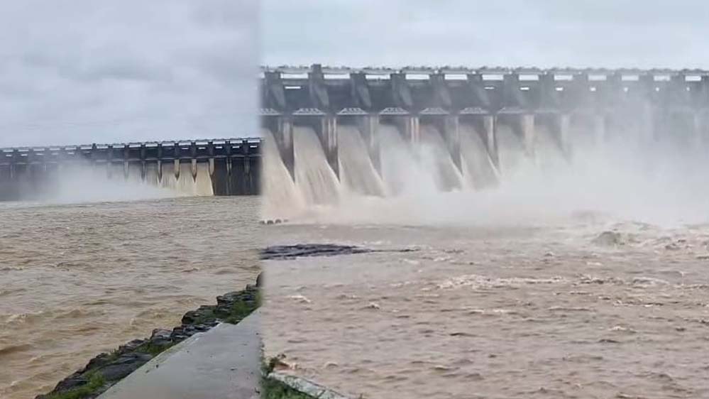 MP में फिर बारिश का सिस्टम हुआ स्ट्रांग, 43 जिलों में भारी बारिश की चेतावनी, 6 जिलों में रेड अलर्ट, सिंगरौली में स्कूलों की छुट्टी. MP में फिर बारिश का सिस्टम हुआ स्ट्रांग, 43 जिलों में भारी बारिश की चेतावनी, 6 जिलों में रेड अलर्ट, सिंगरौली में स्कूलों की छुट्टी.