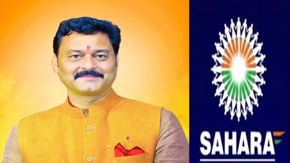 विधायक संजय पाठक की मुश्किलें बढ़ी, सहारा की 1000 करोड़ की जमीन 310 एकड़ जमीन 90 करोड़ में ली थी विधायक संजय पाठक की मुश्किलें बढ़ी, सहारा की 1000 करोड़ की जमीन 310 एकड़ जमीन 90 करोड़ में ली थी