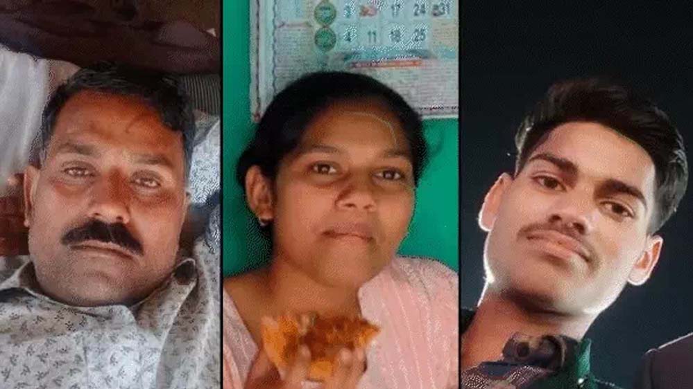सागर के खुरई में एक ही परिवार के चार सदस्यों ने आत्महत्या की सागर के खुरई में एक ही परिवार के चार सदस्यों ने आत्महत्या की