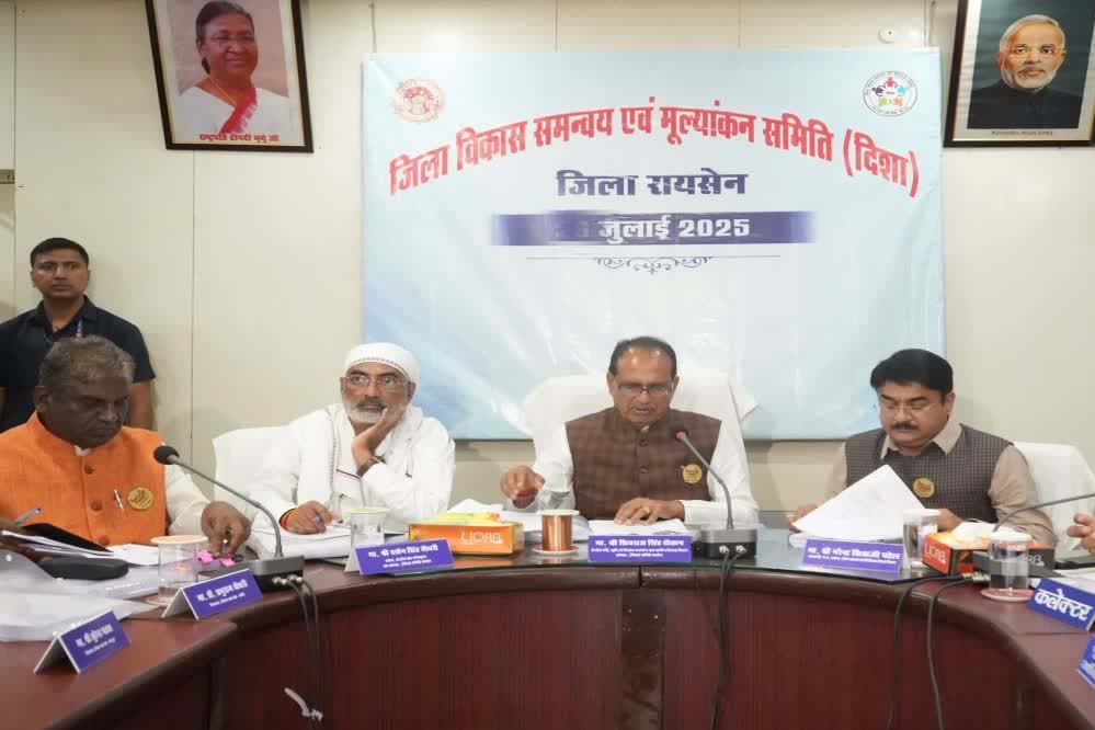 नकली खाद-बीज बेचने वालों पर सख्त कार्रवाई, शिवराज सरकार ने बनाया प्लान नकली खाद-बीज बेचने वालों पर सख्त कार्रवाई, शिवराज सरकार ने बनाया प्लान