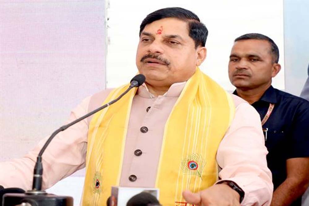 प्रधानमंत्री मोदी का मन की बात कार्यक्रम देशवासियों से सीधे संवाद का प्रभावी माध्यम : मुख्यमंत्री डॉ. यादव प्रधानमंत्री मोदी का मन की बात कार्यक्रम देशवासियों से सीधे संवाद का प्रभावी माध्यम : मुख्यमंत्री डॉ. यादव