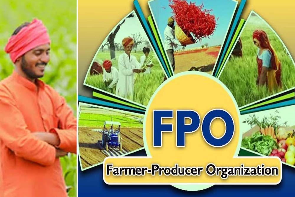 एफपीओ को सीधे बाजार से जोड़ने के लिये बायर-सेलर मीट वर्कशॉप में आए महत्वपूर्ण सुझाव एफपीओ को सीधे बाजार से जोड़ने के लिये बायर-सेलर मीट वर्कशॉप में आए महत्वपूर्ण सुझाव
