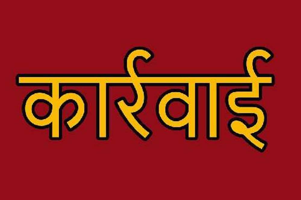 नगरीय निकायों में विकास कार्यों में अनियमितता बरतने वाले ठेकेदारों के विरूद्ध होगी कार्रवाई