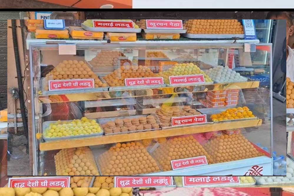 अयोध्या: मिलावटखोरी के खिलाफ मैदान में उतरे नागा साधु, दुकानों पर करेंगे औचक छापेमारी अयोध्या: मिलावटखोरी के खिलाफ मैदान में उतरे नागा साधु, दुकानों पर करेंगे औचक छापेमारी