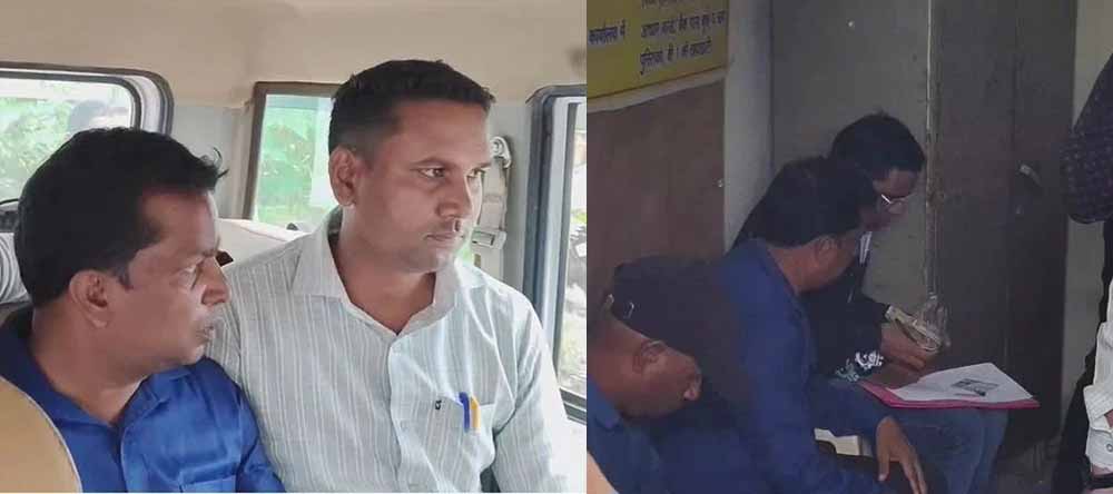 ACB की बड़ी कार्रवाई: 20 हजार की रिश्वत लेते पटवारी रंगे हाथों गिरफ्तार