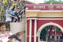 अमन साहू एनकाउंटर पर HC सख्त: झारखंड सरकार को फटकार, कहा– ‘कोई भी कानून से ऊपर नहीं’