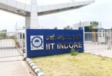 IIT इंदौर का कमाल: अब खिड़कियां खुद करेंगी रोशनी और गर्मी का कंट्रोल