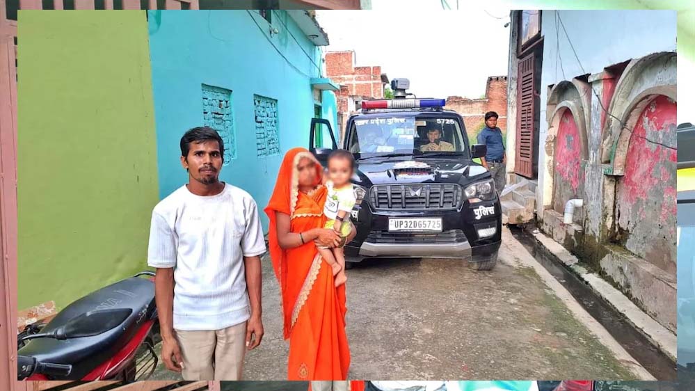 झांसी में लोन की किस्त न देने पर बैंककर्मियों ने बनाई महिला को बंधक! झांसी में लोन की किस्त न देने पर बैंककर्मियों ने बनाई महिला को बंधक!