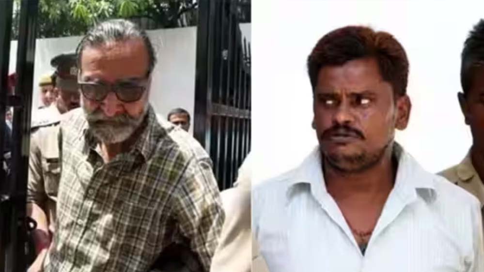 निठारी कांड: CBI, यूपी सरकार और पीड़ित परिवारों की अपील SC में खारिज निठारी कांड: CBI, यूपी सरकार और पीड़ित परिवारों की अपील SC में खारिज