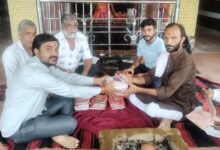 रतलाम के बैंक में जमा हुए 11 करोड़ ‘राम’ नाम, विश्व रिकॉर्ड की ओर एक अनोखा कदम
