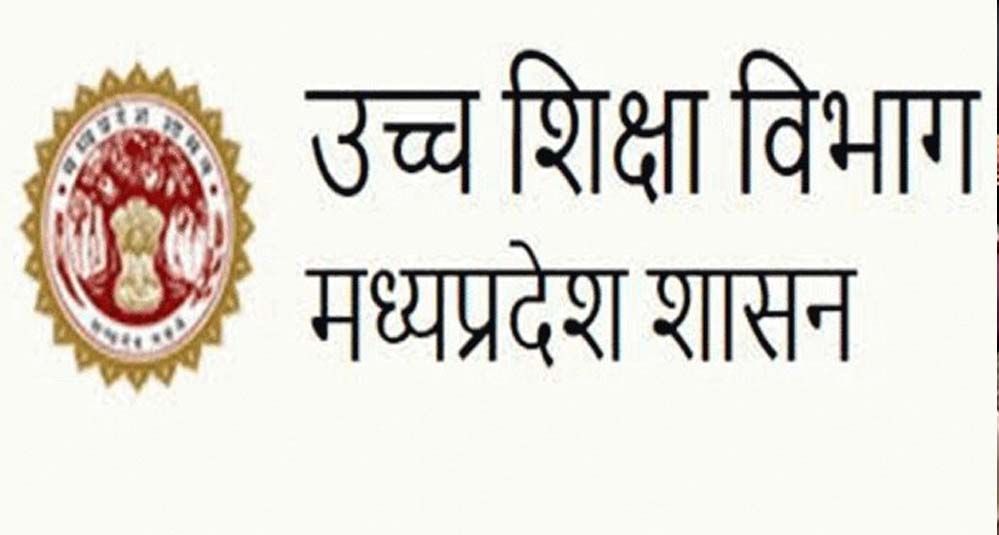 स्नातक कक्षाओं में प्रवेश के लिए अब 14 अगस्त तक होगा अतिरिक्त सीएलसी चरण स्नातक कक्षाओं में प्रवेश के लिए अब 14 अगस्त तक होगा अतिरिक्त सीएलसी चरण