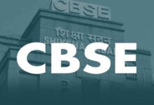 CBSE बोर्ड परीक्षा 2026: 10वीं-12वीं के लिए रजिस्ट्रेशन प्रक्रिया जल्द शुरू, स्कूलों को मिले निर्देश