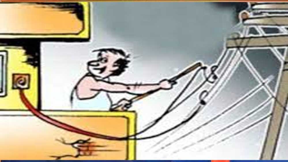 गुजरात की तर्ज पर प्रदेश सरकार ‘विद्युत पुलिस थानों’ की शुरुआत करने जा रही गुजरात की तर्ज पर प्रदेश सरकार ‘विद्युत पुलिस थानों’ की शुरुआत करने जा रही