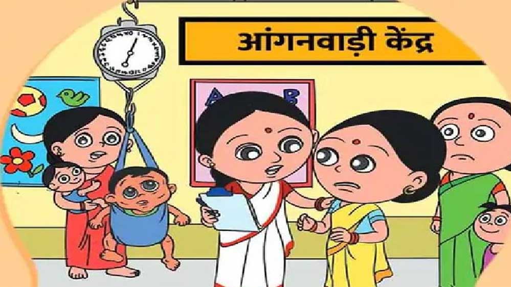 आंगनवाड़ी कार्यकर्ता और सहायिका पदों के लिए 2.70 लाख से अधिक आवेदन प्राप्त आंगनवाड़ी कार्यकर्ता और सहायिका पदों के लिए 2.70 लाख से अधिक आवेदन प्राप्त