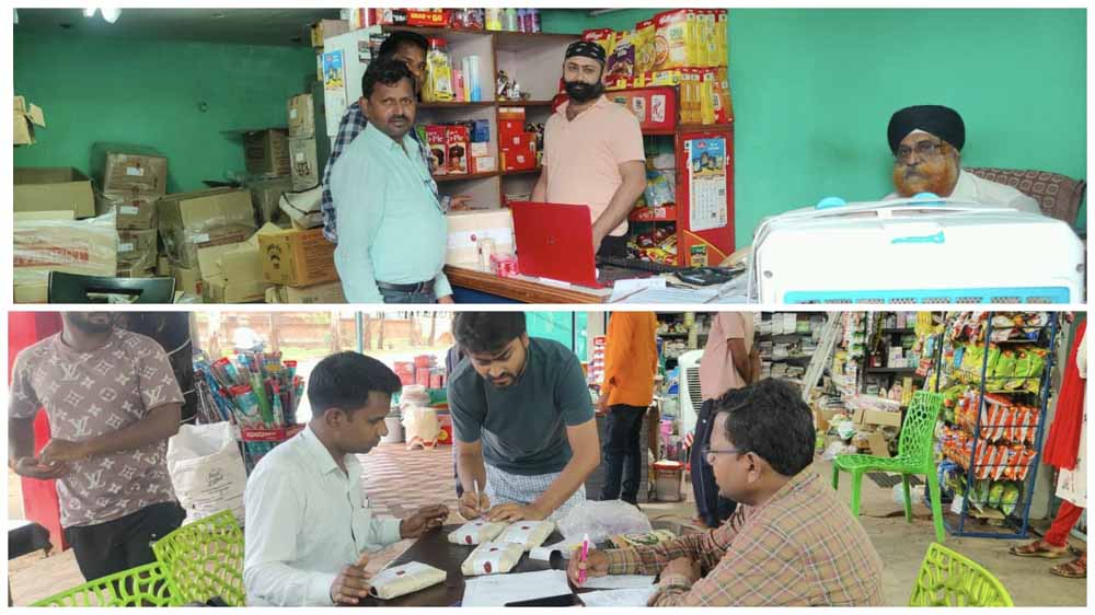 खाद्य सुरक्षा अभियान के तहत जिले में खाद्य प्रतिष्ठानों का किया गया सघन निरीक्षण खाद्य सुरक्षा अभियान के तहत जिले में खाद्य प्रतिष्ठानों का किया गया सघन निरीक्षण