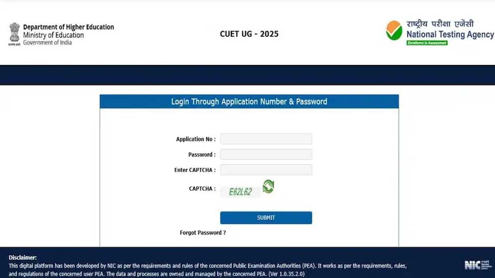 CUET UG 2025 का घोषित हुआ रिजल्ट, इस Direct Link पर एक क्लिक में देखें स्कोरकार्ड