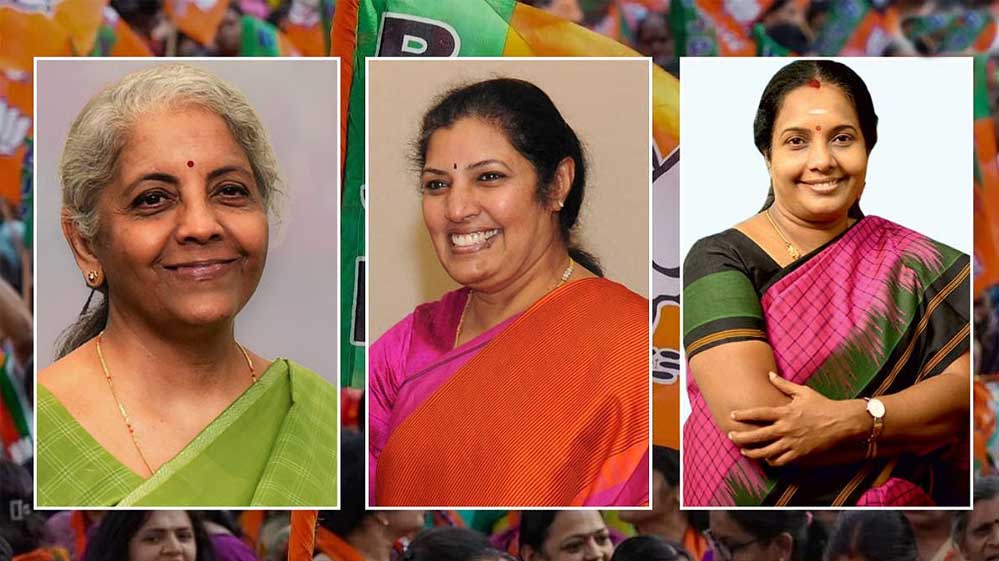 बीजेपी को मिल सकती है पहली महिला राष्ट्रीय अध्यक्ष, रेस में हैं ये 3 नाम बीजेपी को मिल सकती है पहली महिला राष्ट्रीय अध्यक्ष, रेस में हैं ये 3 नाम
