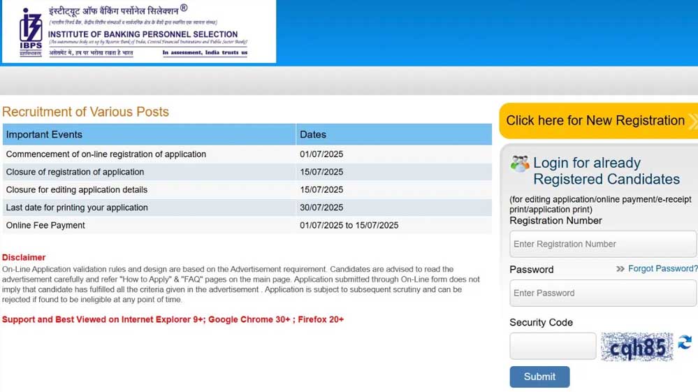 IBPS ने 310 पदों पर निकाली भर्ती, वेतन 85 हजार तक, जानें डिटेल IBPS ने 310 पदों पर निकाली भर्ती, वेतन 85 हजार तक, जानें डिटेल