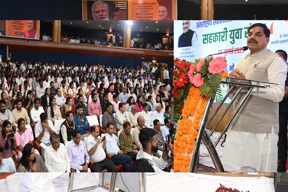 सहकारिता परस्पर स्वावलंबन से जीने का नाम है, इसी भावना के साथ देश प्रधानमंत्री नरेंद्र मोदी के नेतृत्व में आगे बढ़ रहा है- CM डॉ. यादव सहकारिता परस्पर स्वावलंबन से जीने का नाम है, इसी भावना के साथ देश प्रधानमंत्री नरेंद्र मोदी के नेतृत्व में आगे बढ़ रहा है- CM डॉ. यादव