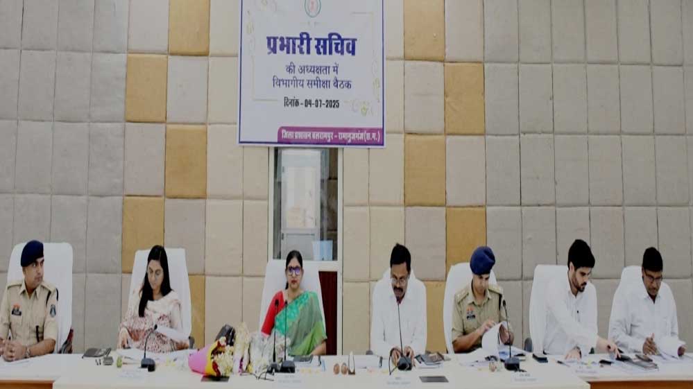 रायपुर : जन सामान्य को शासकीय योजनाओं से लाभान्वित करें : प्रभारी सचिव श्रीमती कंगाले रायपुर : जन सामान्य को शासकीय योजनाओं से लाभान्वित करें : प्रभारी सचिव श्रीमती कंगाले
