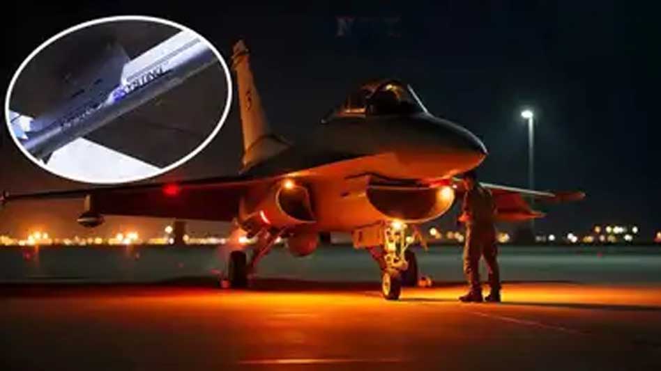 भारत को इजरायल ने दिया 6th जेनरेशन हवा से हवा में मार करने वाली मिसाइल का ऑफर