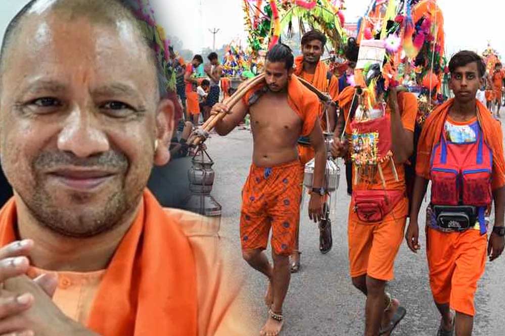 सीएम योगी ने कांवड यात्रियों के लिए दिए सख्त आदेश, नहीं मिलेगी किसी को कोई रियायत सीएम योगी ने कांवड यात्रियों के लिए दिए सख्त आदेश, नहीं मिलेगी किसी को कोई रियायत