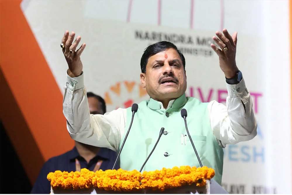 मध्यप्रेदश ग्रोथ कॉन्क्लेव : समृद्ध और विकसित शहर बनेंगे प्रदेश के समावेशी विकास की आधारशिलाः मुख्यमंत्री डॉ. यादव मध्यप्रेदश ग्रोथ कॉन्क्लेव : समृद्ध और विकसित शहर बनेंगे प्रदेश के समावेशी विकास की आधारशिलाः मुख्यमंत्री डॉ. यादव