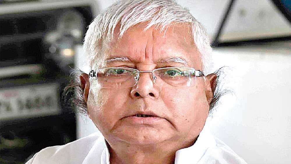 चारा घोटाले में लालू यादव की सजा बढ़ाने की मांग, CBI की याचिका हाईकोर्ट में स्वीकार चारा घोटाले में लालू यादव की सजा बढ़ाने की मांग, CBI की याचिका हाईकोर्ट में स्वीकार