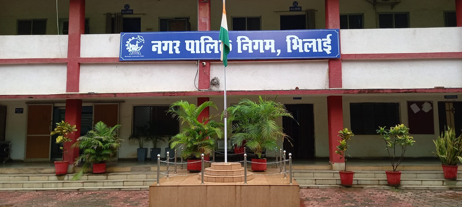 भिलाई शहर के विकास हेतु रिकेश सेन के प्रयास से राज्य शासन से 51.41 करोड़ रुपयों की मिली स्वीकृति भिलाई शहर के विकास हेतु रिकेश सेन के प्रयास से राज्य शासन से 51.41 करोड़ रुपयों की मिली स्वीकृति