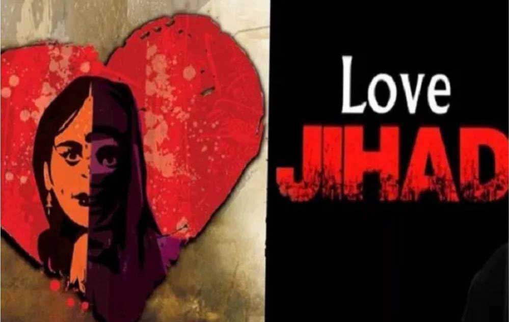 जबलपुर में जिम में ट्रेनिंग देने के नाम पर धर्म परिवर्तन करने का सनसनीखेज मामला, इस्लाम अपनाने बनाता था दबाव जबलपुर में जिम में ट्रेनिंग देने के नाम पर धर्म परिवर्तन करने का सनसनीखेज मामला, इस्लाम अपनाने बनाता था दबाव