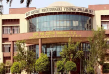 RGPV की नई पहल: रैगिंग रोकने हेतु नए छात्रों को अलग हॉस्टल में रखा जाएगा
